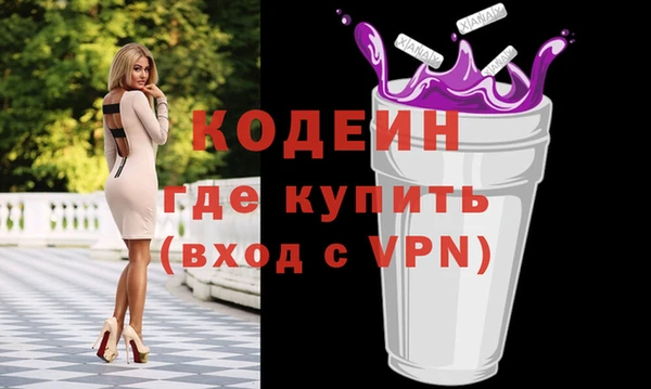 индика Белокуриха